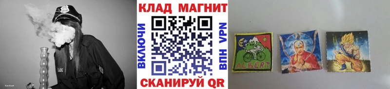 Наркошоп купить COCAIN  Марихуана  Меф  Экстази  ГАШ  Учалы