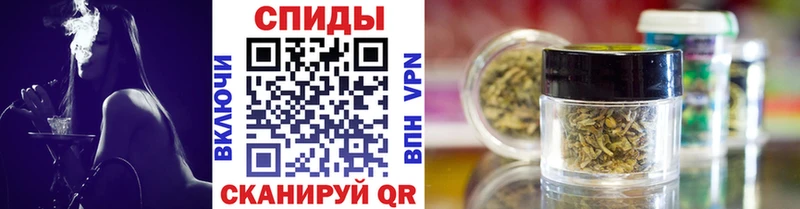 Купить закладки  Учалы  Бутират вода 