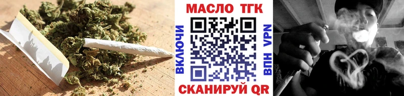 Дистиллят ТГК вейп с тгк  Купить где  Учалы 